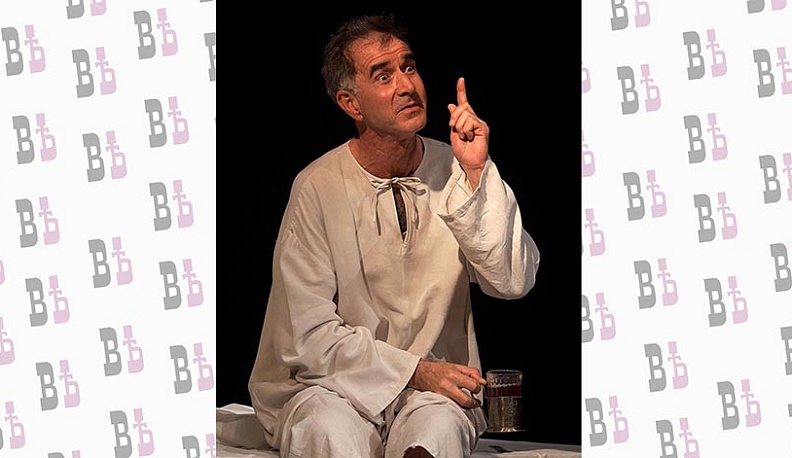 Пролетая над гнездом Гоголя