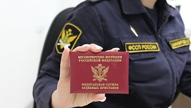 Судебные приставы проведут приём граждан в Калуге