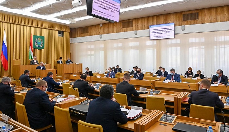 За четыре года в Калужской области благоустроили более 1300 территорий