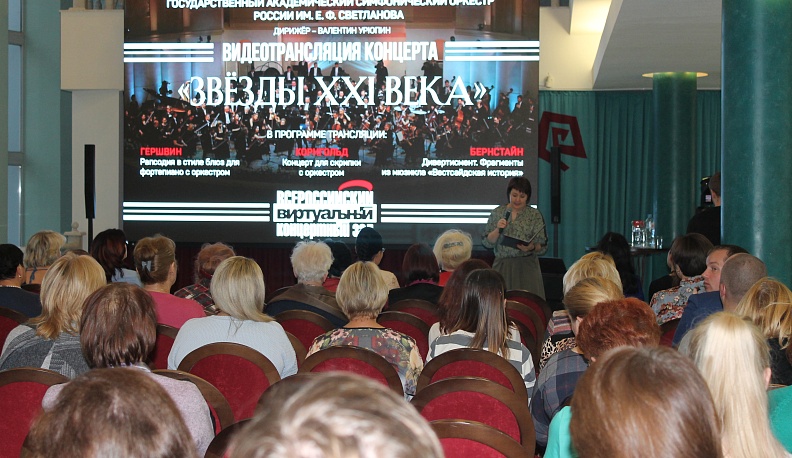 В десяточку!