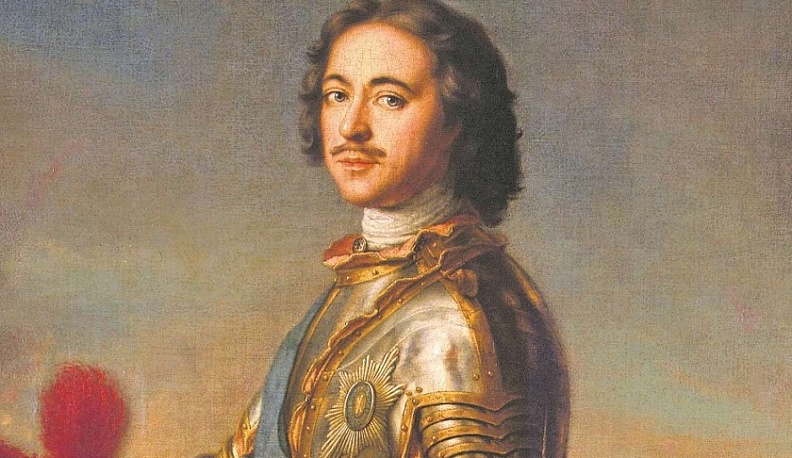 9 июня – 349 лет со дня рождения Петра I