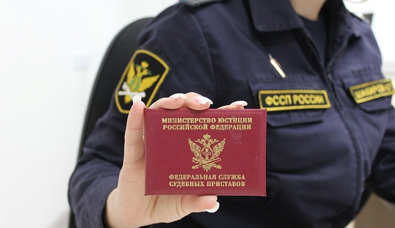 Судебные приставы проведут приём граждан в Калуге