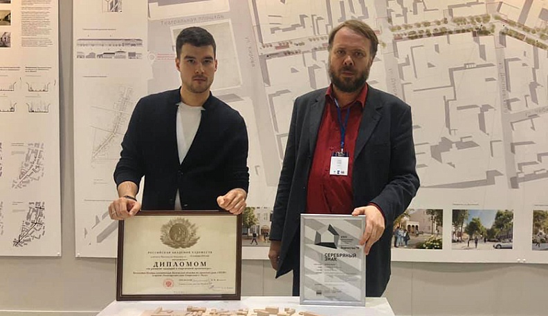 Калужская экспозиция получила высокую оценку на международном архитектурном фестивале