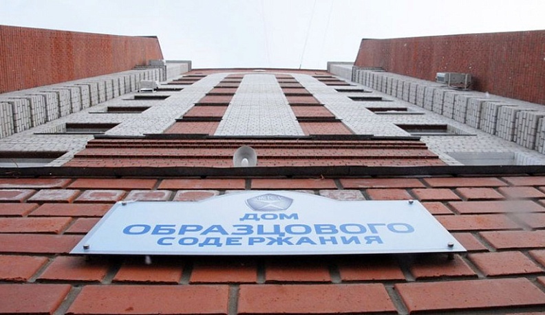 В Калуге выберут самый лучший дом