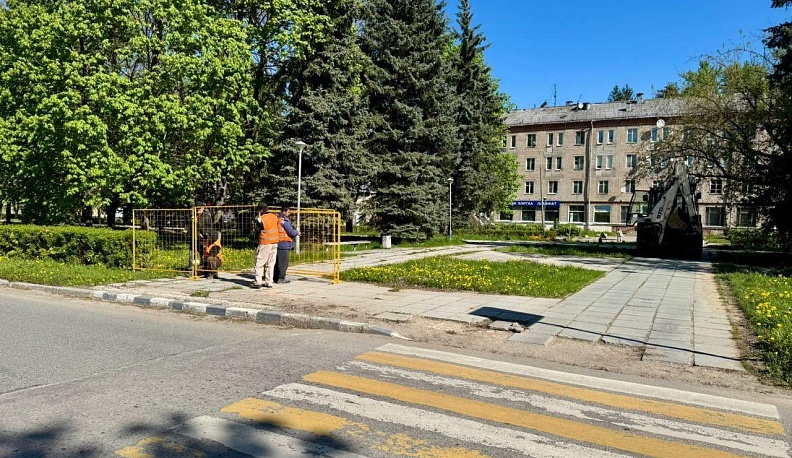 В Обнинске начались работы по благоустройству сквера на улице Жолио-Кюри