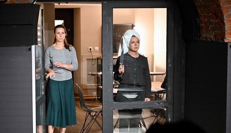 «За белым кроликом»