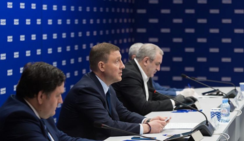 «Единая Россия» подвела итоги электронного предварительного голосования