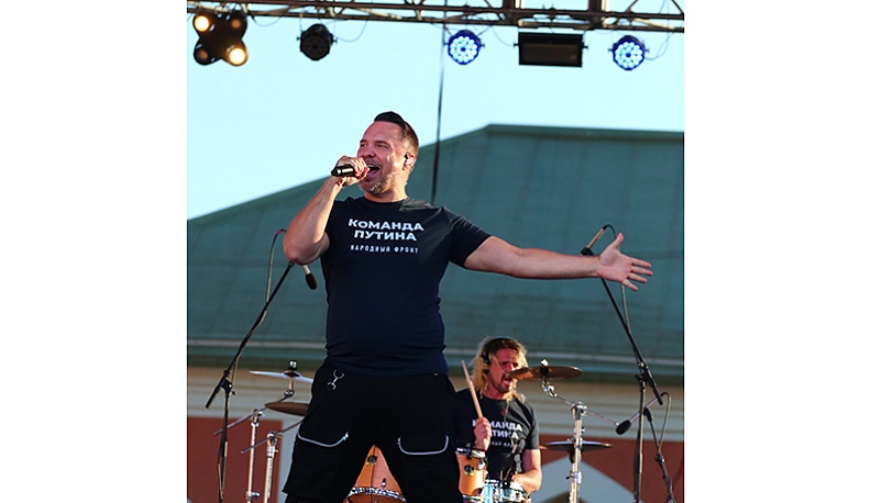 «Наши» в городе