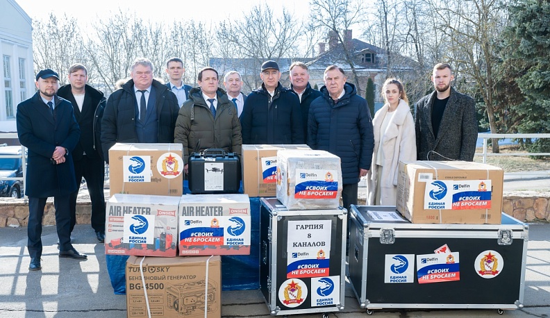  Очередная партия гуманитарной помощи из Калужской области направлена бойцам СВО и подшефному Первомайску 