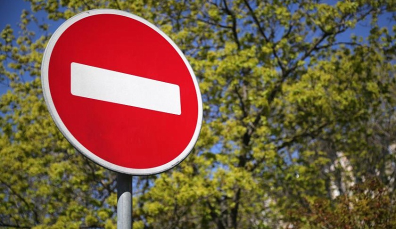 В Калуге перекроют Театральную площадь 