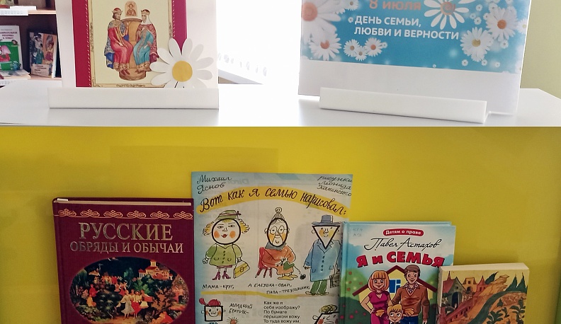 В Жуковском районе состоялся фестиваль «Ромашковое лето»