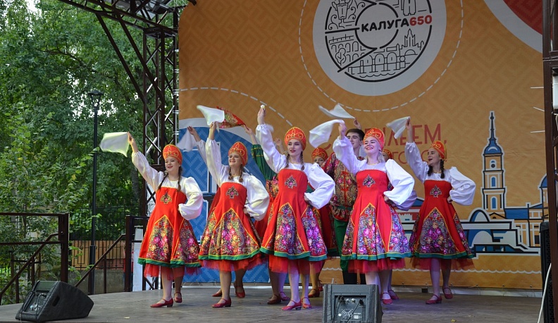В Калуге завершился фестиваль национальных диаспор «Наш дом – Калуга»