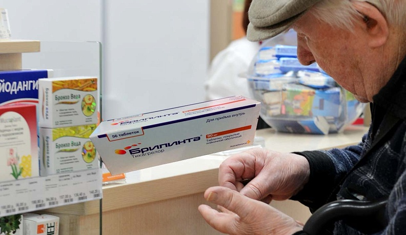 Болезнь одна, да льготы разные