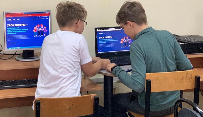 Калужская область в числе лидеров по количеству участников «Урока цифры» по применению искусственного интеллекта для создания стартапа