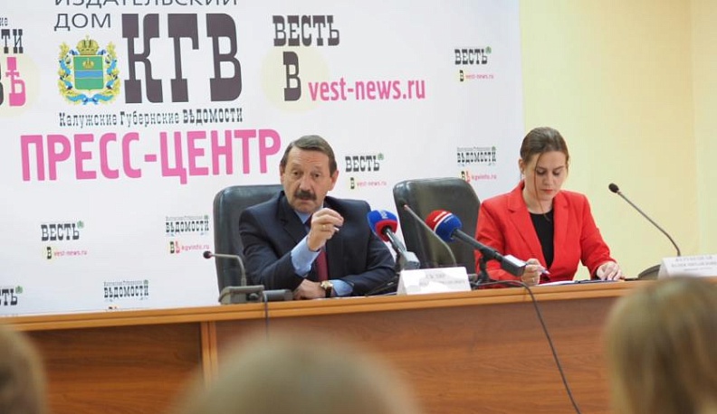 Обнинск станет ядерной столицей России