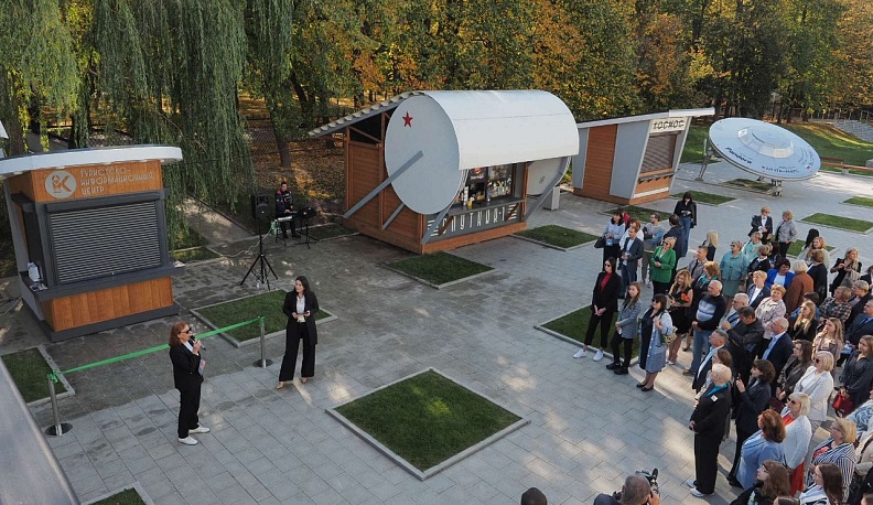 В Калуге открыли новый консультационный пункт для туристов