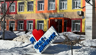 Владислав Шапша отметил успехи Спас-Деменского округа и рассказал о планах развития