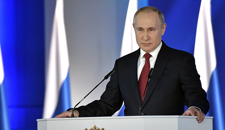 Только вперёд