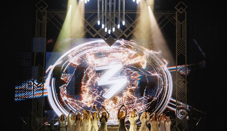 Калужане могут зарегистрироваться на марафон Знание.Первые до 30 октября