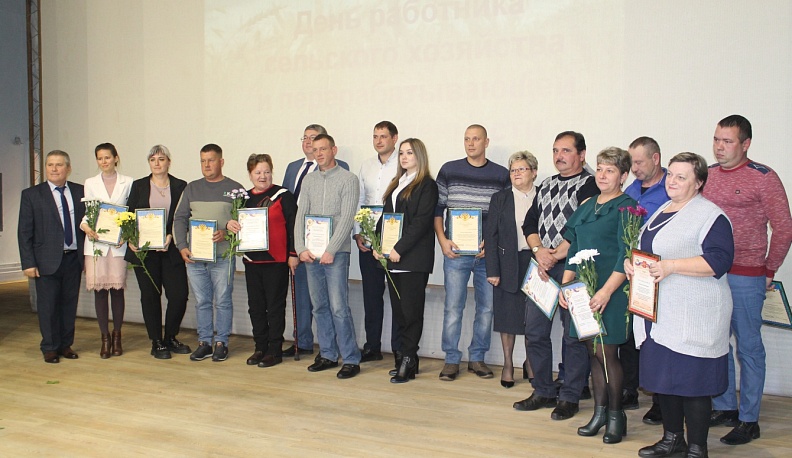 Аграрии Перемышльского района отметили свой профессиональный праздник