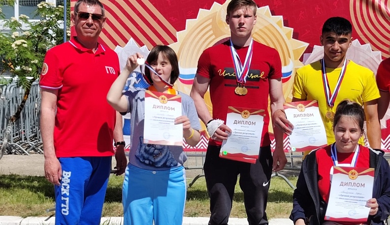 Воспитанники Социального центра «Звездочка» из Малоярославецкого района сдавали ГТО 