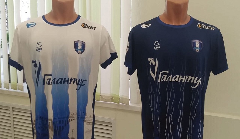ФК «Калуга» представил новую игровую форму