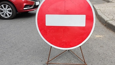 В Калуге на ночь перекроют движение на двух улицах 