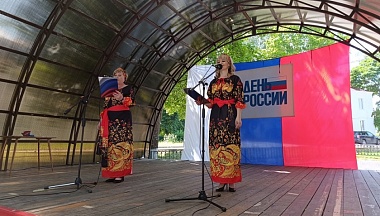 В Думиничах провели праздник в честь Дня России