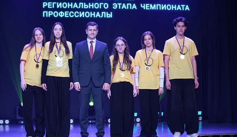В Калуге наградили призеров и победителей регионального чемпионата «Профессионалы»