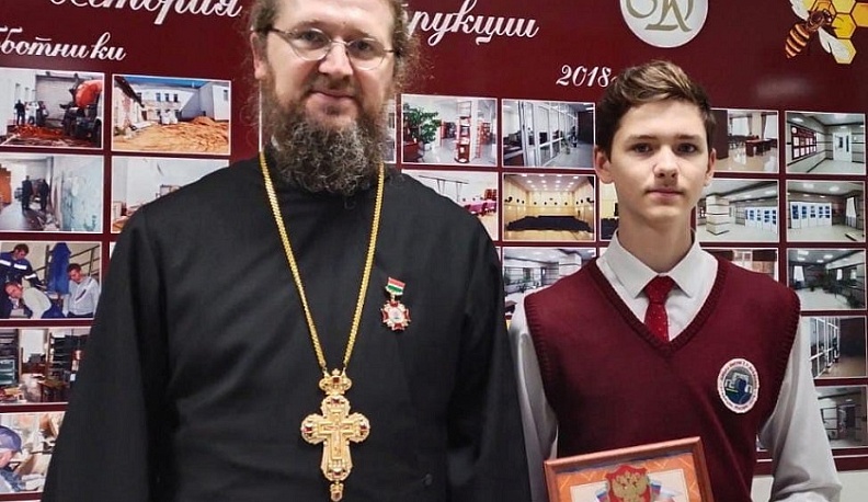 Житель Жуковского района награжден медалью «Отцовская доблесть»