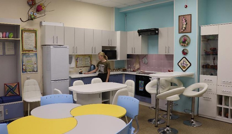 Современная, успешная, добрая