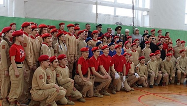 В Калужской области прошла игра «Патриоты России»