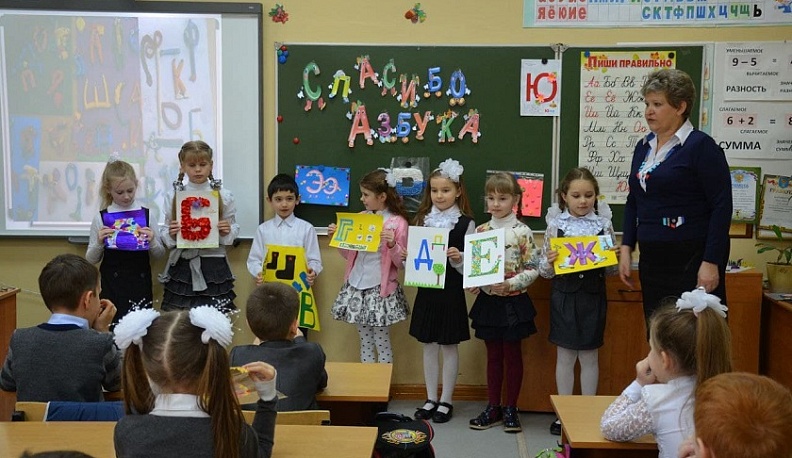 В Калужской области строят новые школы за счет государства 