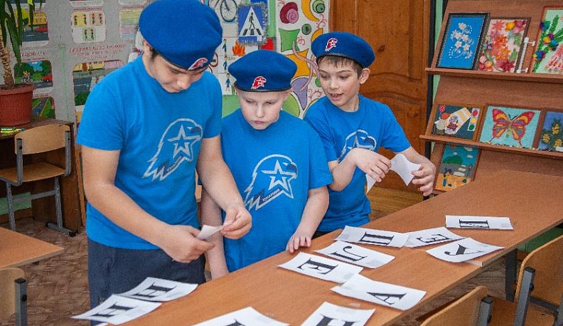 В медынском Доме детского творчества прошла военно-историческая игра «Голубые береты»