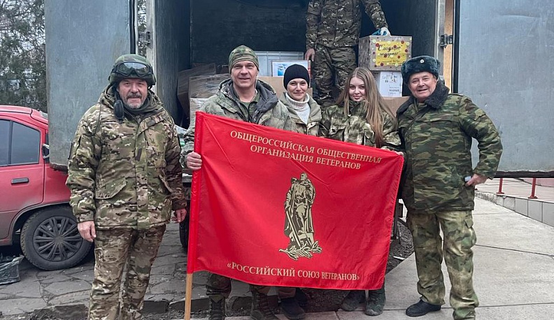 Подарки  для защитников