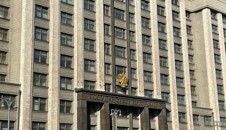 Калужские чиновники поделились впечатлениями от отчета правительства в Госдуме