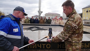  В Людинове временно погасили Вечный огонь 