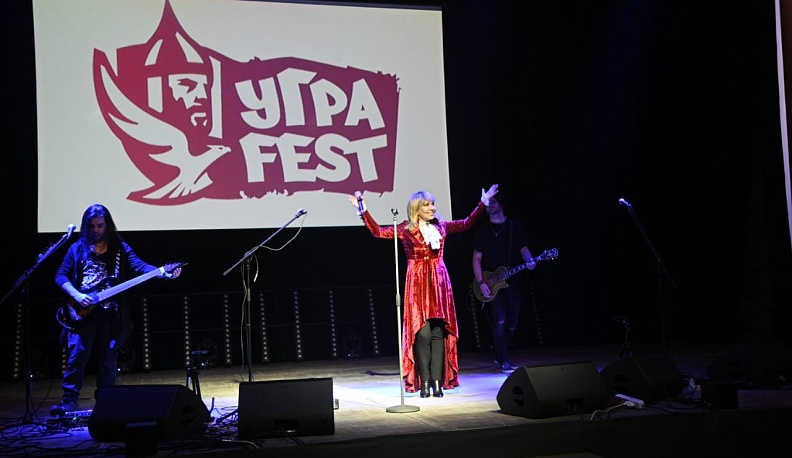 Ольга Кормухина выступила с концертом на фестивале «УграFest»