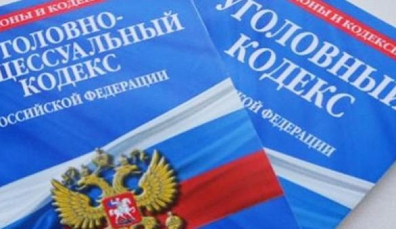 Житель Сухиничского района сбыл приятелю собственноручно собранную марихуану 