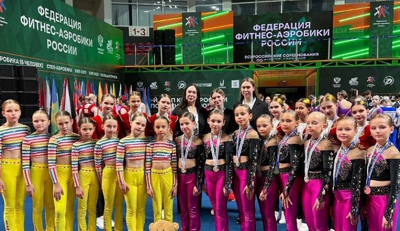 Обнинские спортсменки завоевали семь медалей на Всероссийских соревнованиях по фитнес-аэробике в Казани