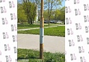 В Обнинске по просьбе жителя убрали провода на столбе уличного фонаря В Обнинске по просьбе жителя убрали провода на столбе уличного фонаря