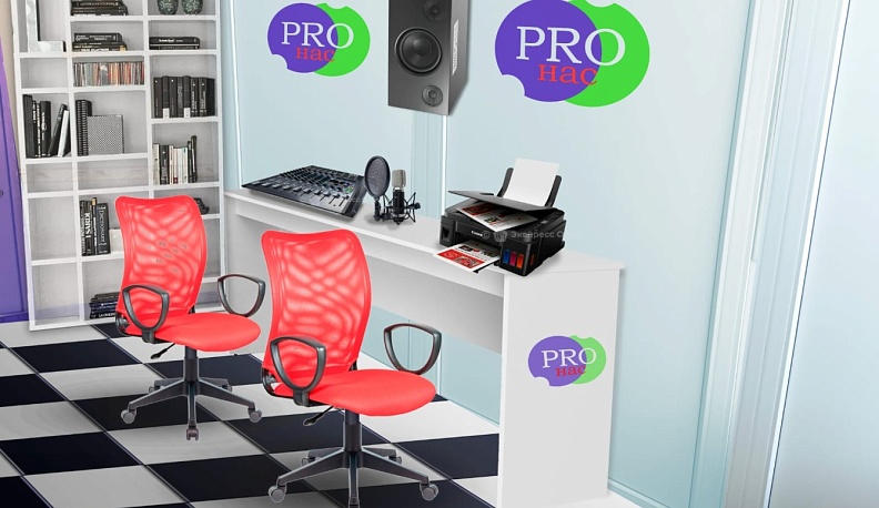 Людиновские школьники предложили создать современные холлы, медиацентр, сенсорную комнату