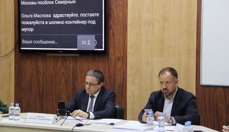 Склон у музея космонавтики оборудуют пандусом, на набережной появятся фудкорты, Калугу украсят муралы