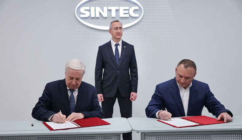 НИЯУ МИФИ и Sintec Group подписали соглашение о сотрудничестве в рамках проекта «Обнинск Тех»
