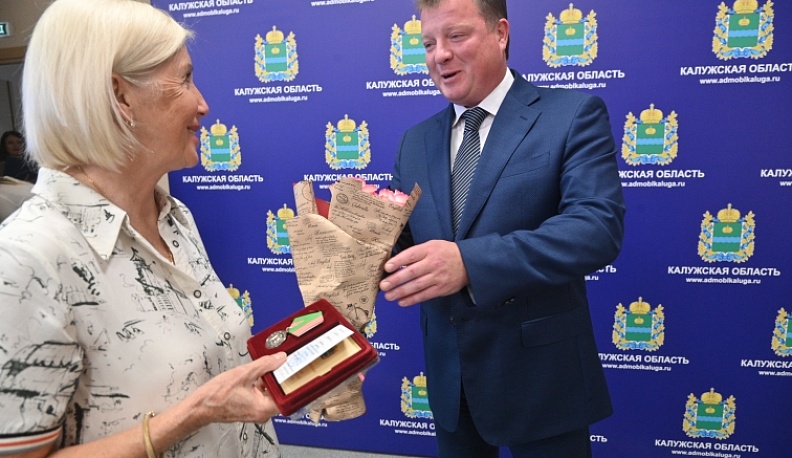 В Калуге наградили лучших спортсменов и тренеров региона