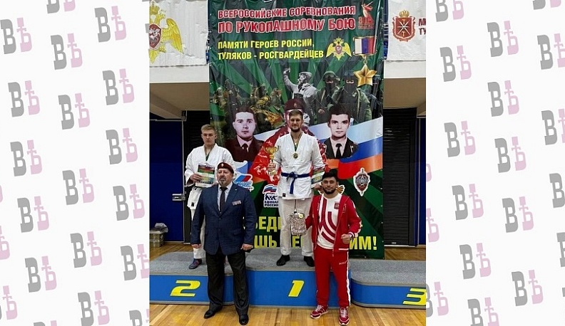 Победителем всероссийского турнира по рукопашному бою стал калужанин