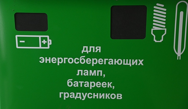 До июля в Калужской области установят около 40 гринбоксов