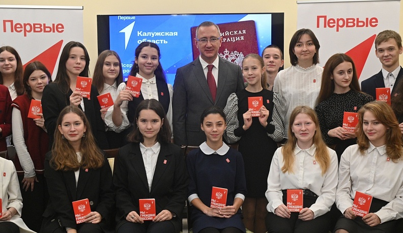 Высокого звания будьте достойны!