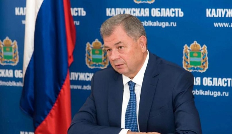 Анатолий Артамонов принял участие в обсуждении хода строительства в регионах России новых образовательных учреждений