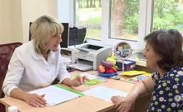 Внезапен и опасен